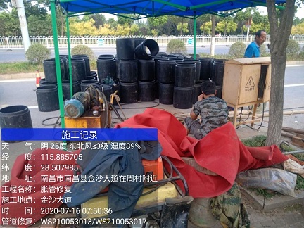 朝阳管道短管置换-管道顶管-炜誉市政