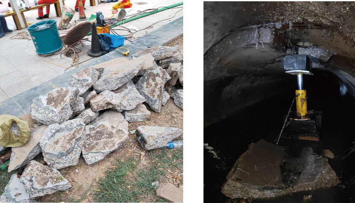 朝阳管道预处理